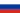 RU flag