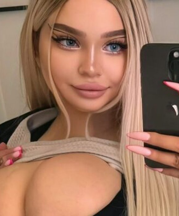Слив Селия
