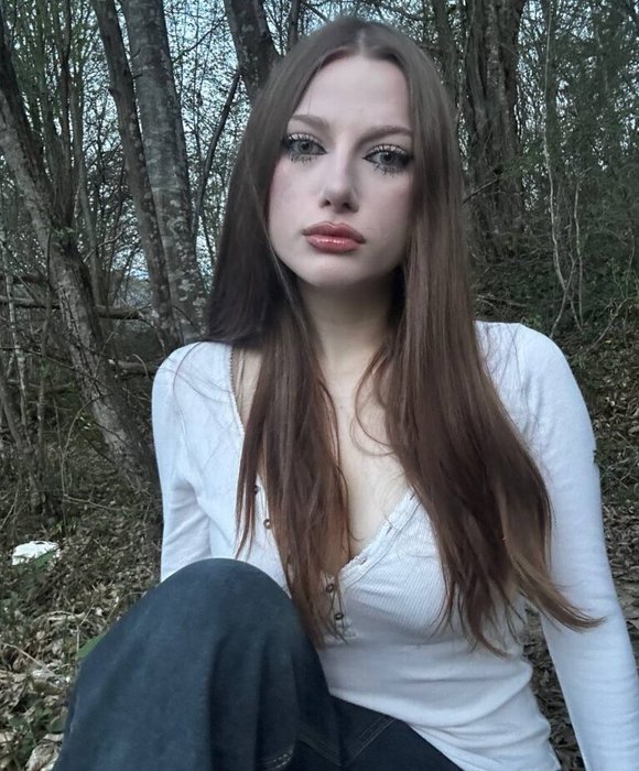 Слив Регина Втф