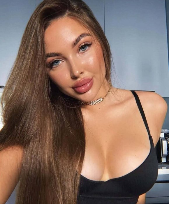 Слив Екатерина Златова